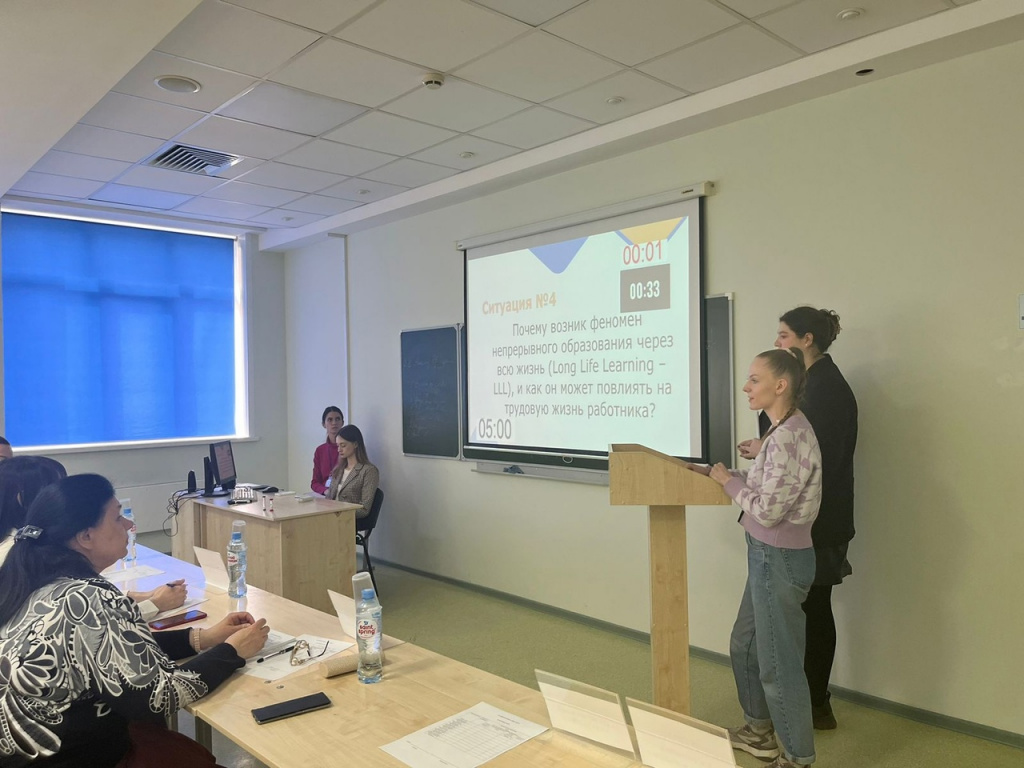 управление персоналом.jpg управление персоналом.jpg